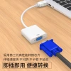 محول توصيل صوتي لخط HDMI FGA مزود بتوصيل صوتية إلى جهاز تلفزيون ذي وصلة عالية الدقة HDMTVVGA details Picture